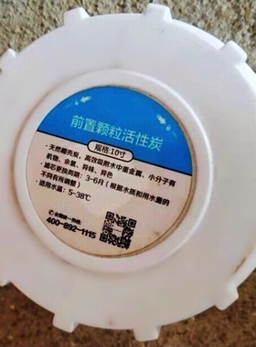 澳士顿净水器澳士顿反渗透净水机