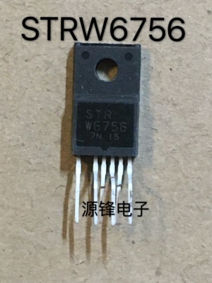 拆机原装 【 直插6脚 】  STRW6756  STR-W6756 电源模块