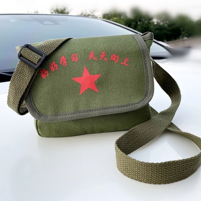 文艺儿童包红军绿书包手机包复古