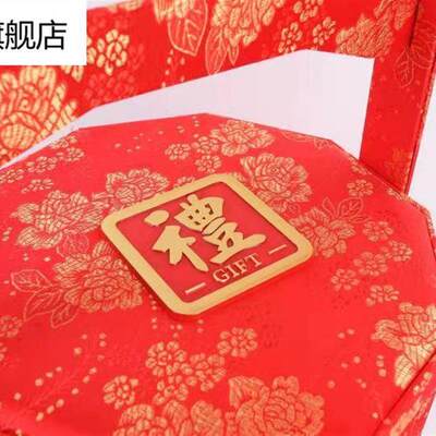 订婚六样礼复古中式订婚下聘礼金聘礼盒手提食盒式婚庆彩礼篮子