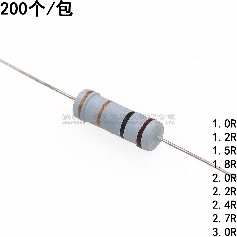 插直碳膜电阻3W 1R/1.2R/1.5R/1.8R/2R/2.2R/2.4R/2.7R/3R直插5% 电子元器件市场 电阻器 原图主图