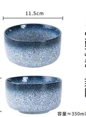 牛排餐盘家用陶瓷日式意面盘菜盘