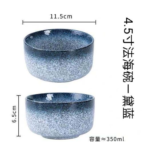 牛排餐盘家用陶瓷日式意面盘菜盘