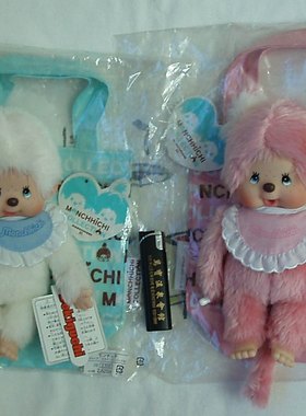 蒙奇奇 monchhichi 绝版 老款 30周年 会场限定 小白小粉对娃