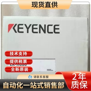 激光位移传感器头 可开13% H080全新基恩士KEYENCE光点式 询价