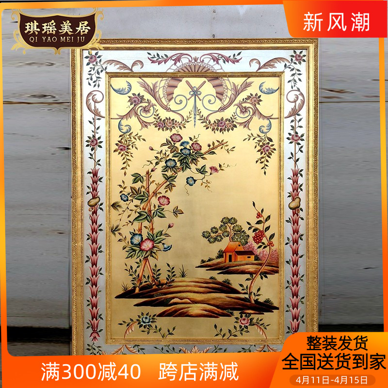 欧式手绘花卉玄关装饰画法式金箔客厅墙画背景墙竖版壁画沙发挂画图片