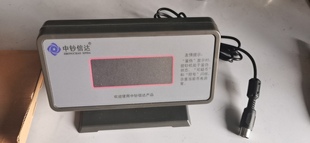 中钞信达2108a大外显 2116/2166BJBYD-XD-2108（A）点验钞机外显