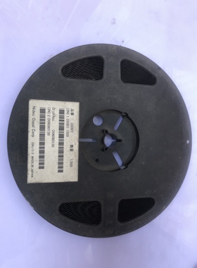 iC 集成芯片 C0301 贴片