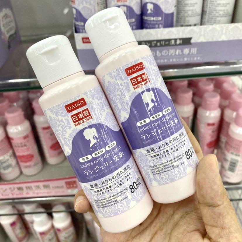 日本大创daiso小红瓶女性内衣用洗剂清新去味内裤清洁剂80ml包邮