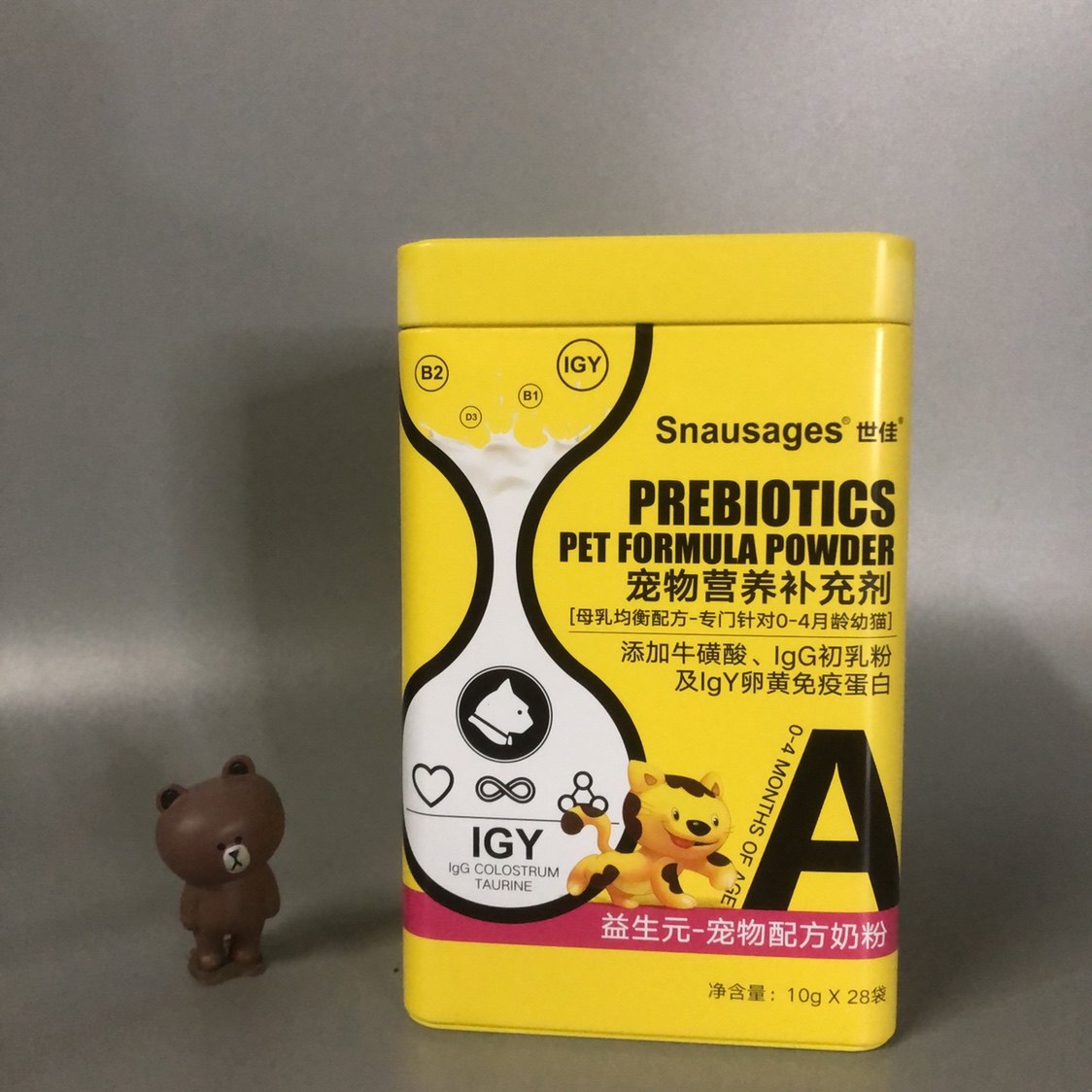 世佳宠物羊奶粉成幼猫狗益生元配方低敏易吸收补充体力营养280g