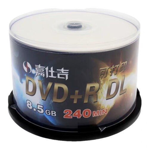 嘉世吉DVD+R8.5G刻录盘8XDL空白可打印光盘电脑D9碟片 50片桶