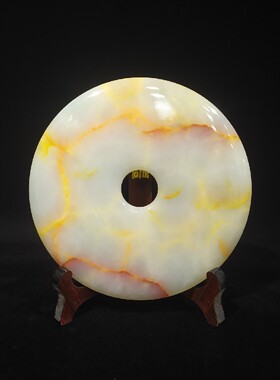 平安扣摆件道具办公室原石和氏璧