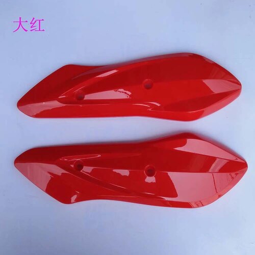 电动车挡泥板配件大全