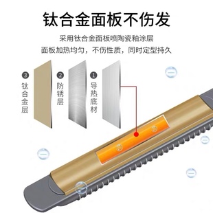 直新款 手动发理发店拉直卷发棒两用内扣刘海短发不伤发电夹板防烫