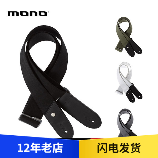 五【味吉他】 MONO 2英寸棉花增强材料背带 GS1-DLT黑/灰/白/绿