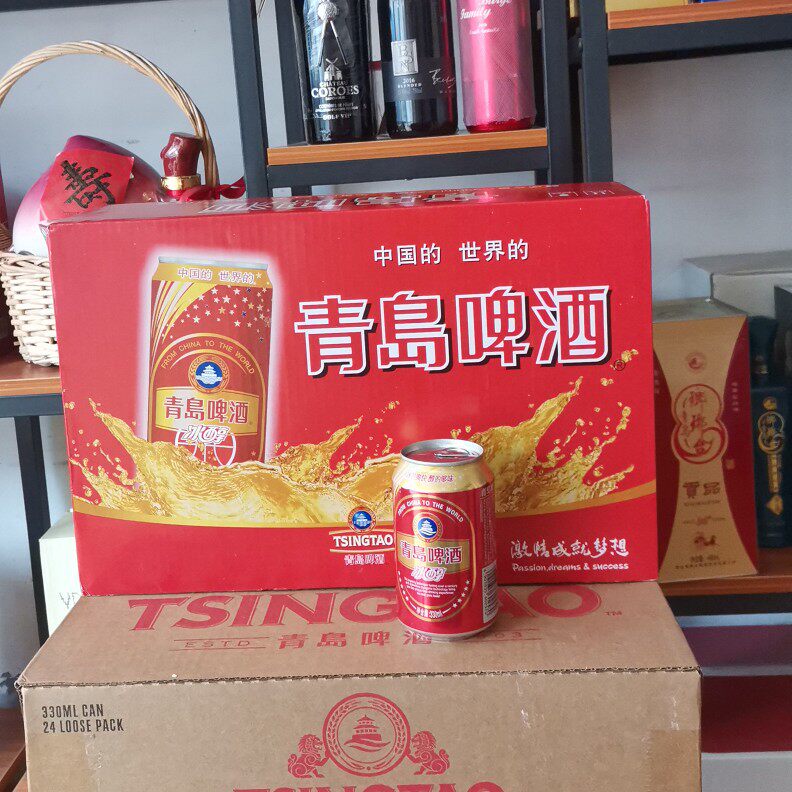 青岛啤酒红冰醇330ml*24听原厂