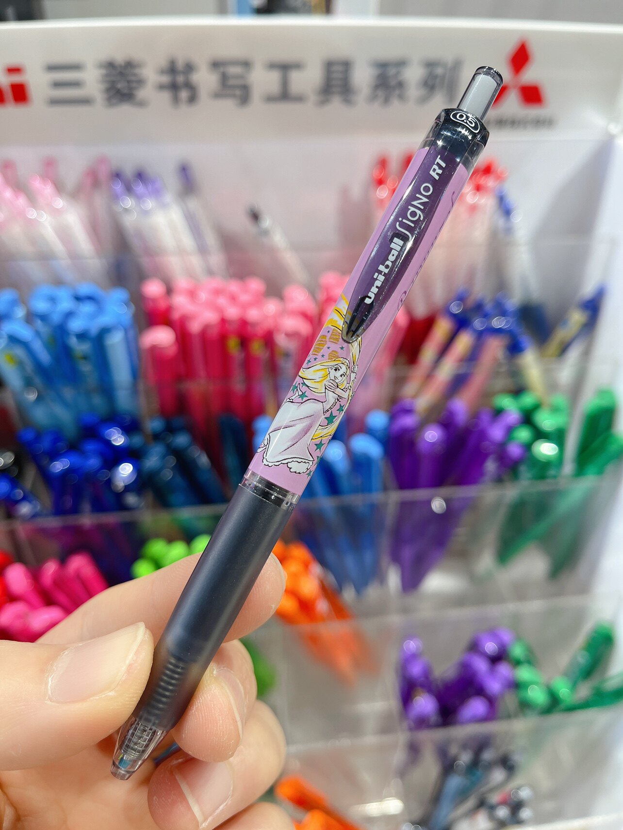 미쓰비시 유니 디즈니 프린세스 한정판 미키 미니 도널드 덕 치치치티 곰돌이 베어 블랙 젤펜