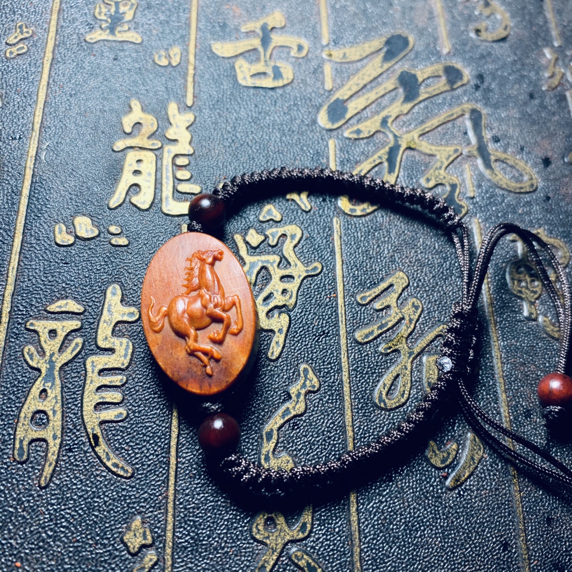 小叶紫檀木马雕刻生肖红色手链