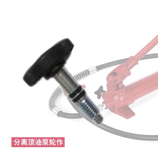 10t分离顶油泵开关 油泵轮作 分离式千斤顶油泵阀门 止油阀门