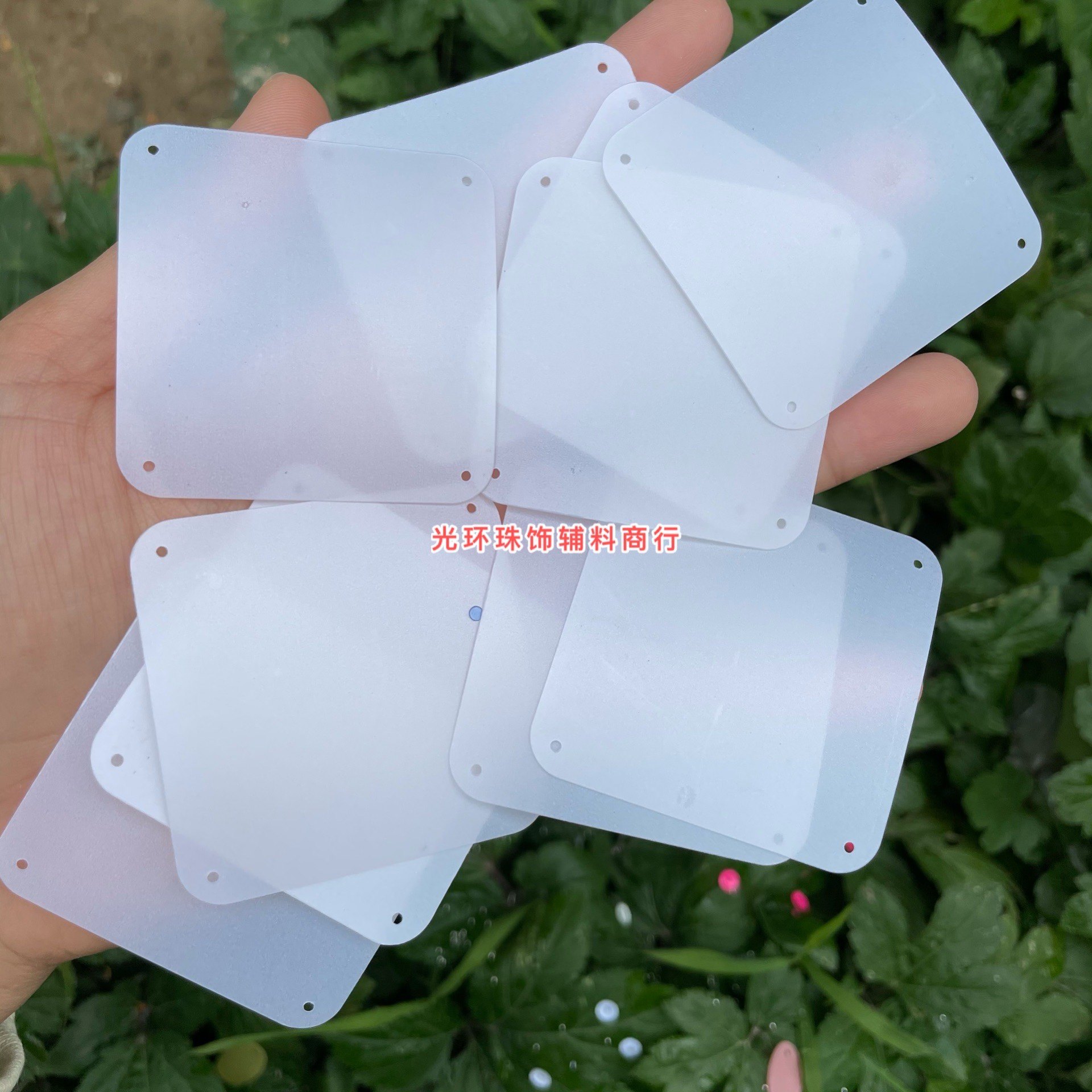 包邮 50mm正方形四孔圆角哑光白色亮片DIY饰品方形磨砂白色珠片,饰品/流行首饰/时尚饰品新,其他DIY饰品配件,淘宝优惠券,粉丝福利购,淘宝优惠卷