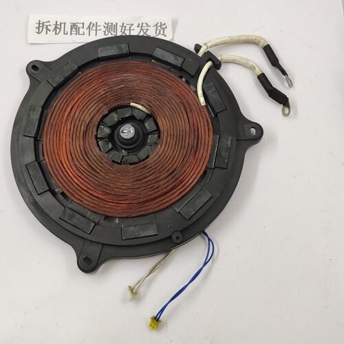 适用于九阳电磁炉JYC-21HS39线盘传感器拆机配件
