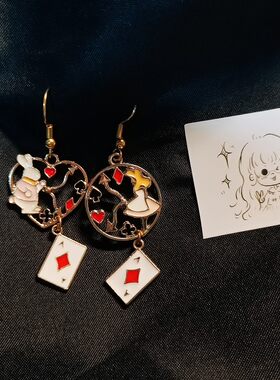 【白桃蘸醋】爱丽丝梦游仙境系列兔子耳钩耳夹，lolita配饰