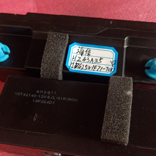 原装海信HZ43A35喇叭扬声器VIT42140-12W6欧-01L/R一对价