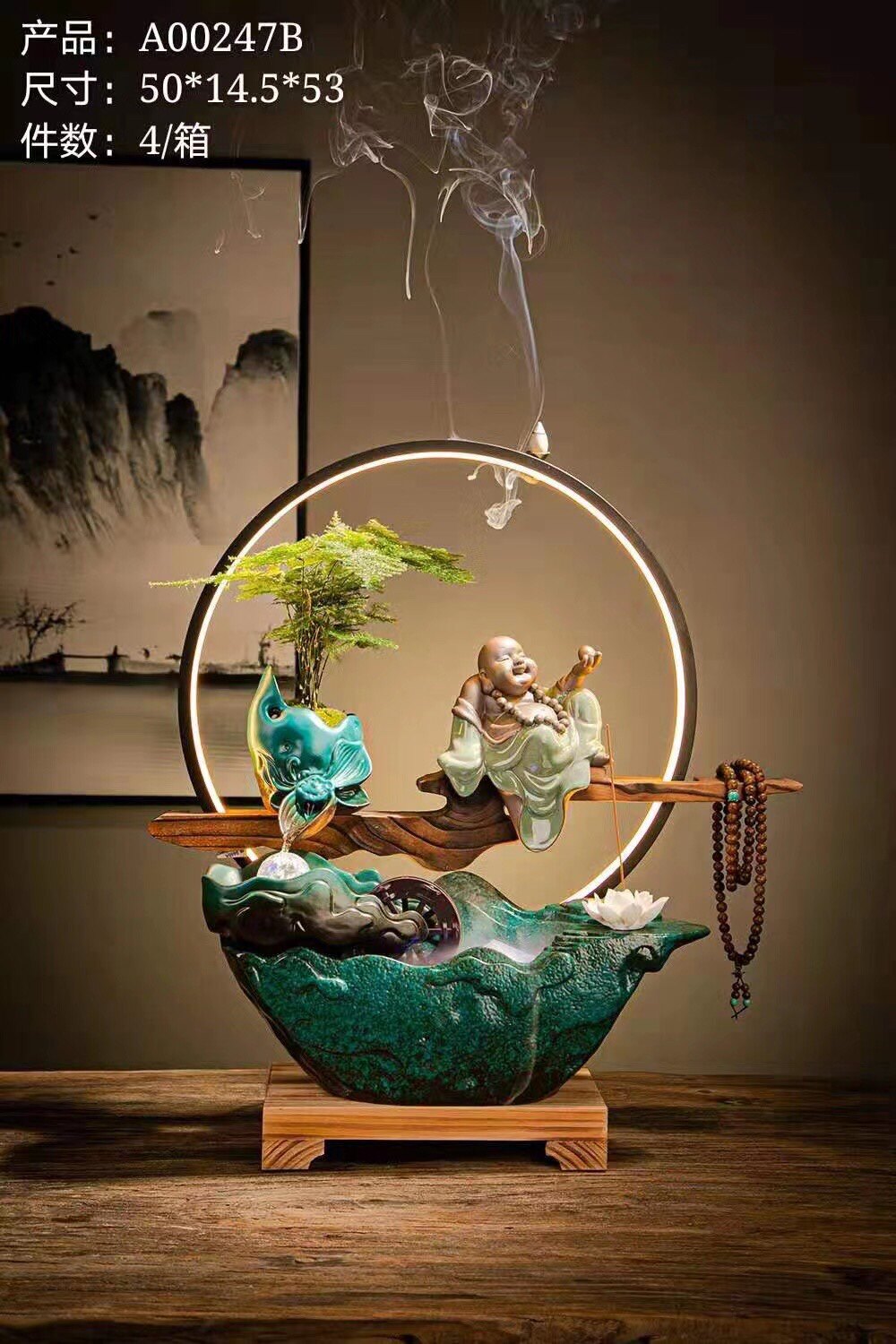 禅意风陶瓷喷泉鱼缸盆景加湿器