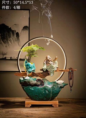 禅意风陶瓷喷泉鱼缸盆景加湿器