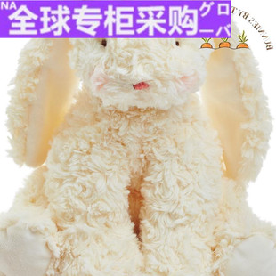 美国坐兔公仔毛绒玩具可爱娃娃生日礼物海湾兔 日本新款