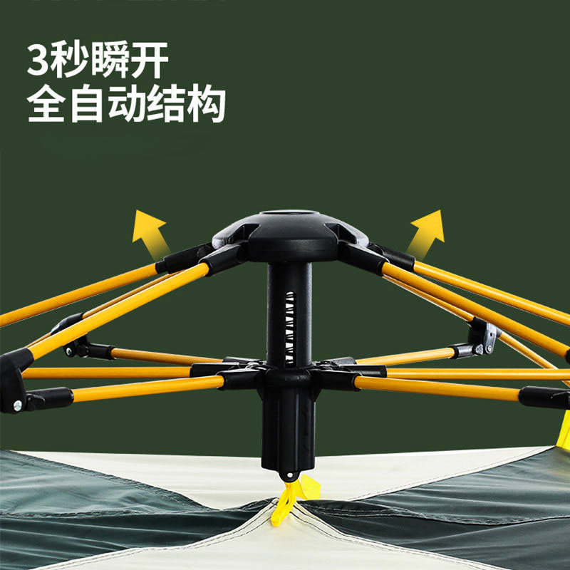单人帐篷小户外儿童便携式折叠简易免搭建野餐防晒春游野外可睡觉