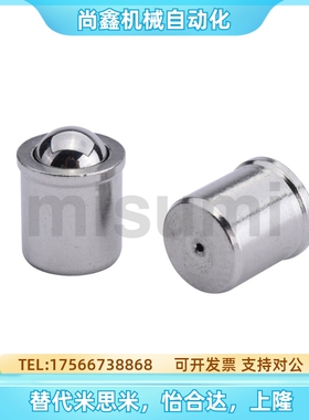 C-PFPPNC-PFPSN3 4 5 6 8 10 10P/20P 球头柱塞 压入型