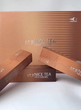 奶茶染发膏霜九色茶网红染染发剂单支男女士家用送全套工具染发霜