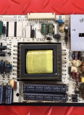 原装清华同方LC-32TL2900 LC-32TD1800电源板 LK-PL320216A