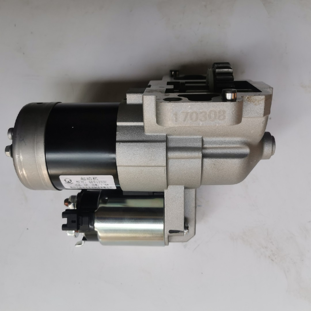 适用吉利博越博瑞1.8T 4G20 4G24 GC9 GC7 GX7 2.0原厂起动机启动