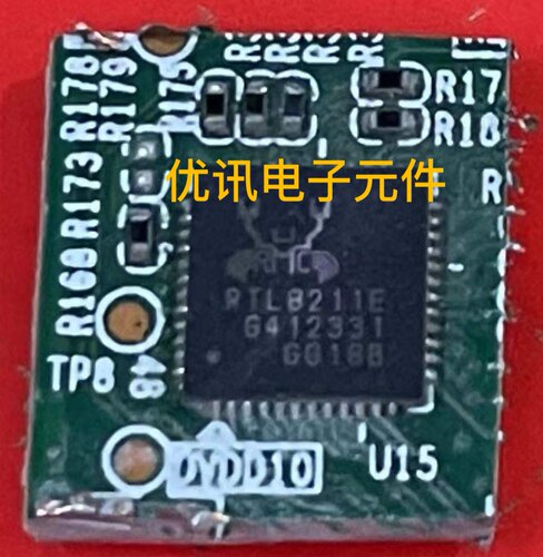 RTL8211E-QFN-48封装 以太网控制器芯片IC拆机剪板现货