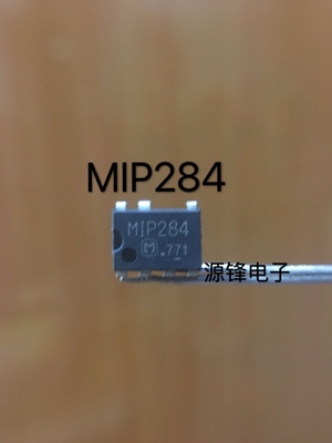 【原装拆机】MIP284 MIP284MM 直插7脚 液晶电源IC芯片 集成电路