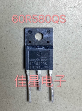 60R580QS 大体积【原装拆机 包测好】TO-220F 塑封 60R580PS