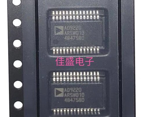 AD9220ARSZ 封装SSOP-28 12位模数转换器芯片 AD9220 全新可直拍