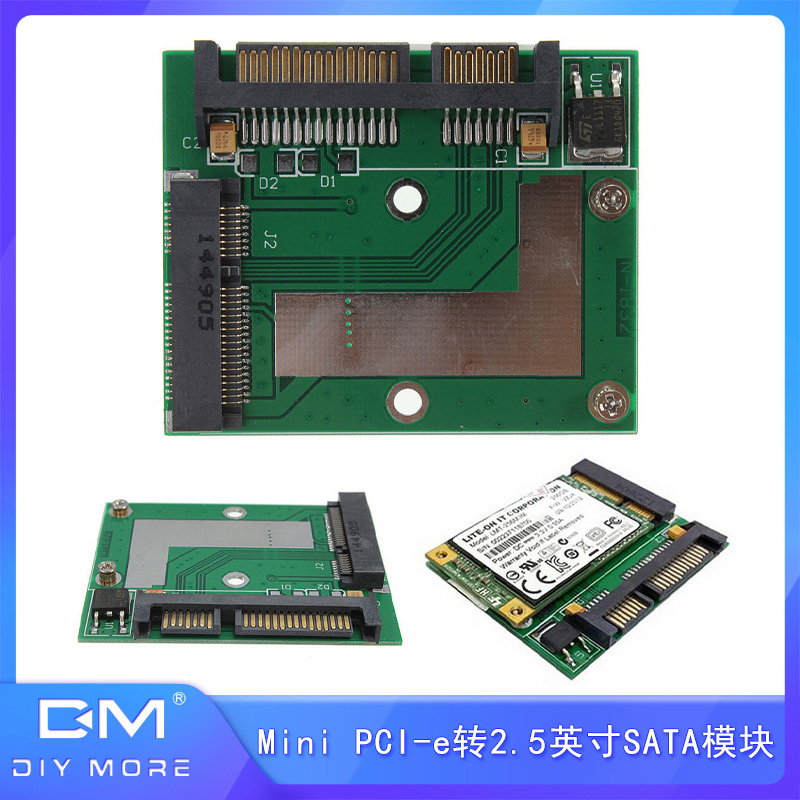 mSATA转sata转接卡 5cm MINI pcie SSD固态硬盘转半高2.5寸SATA3