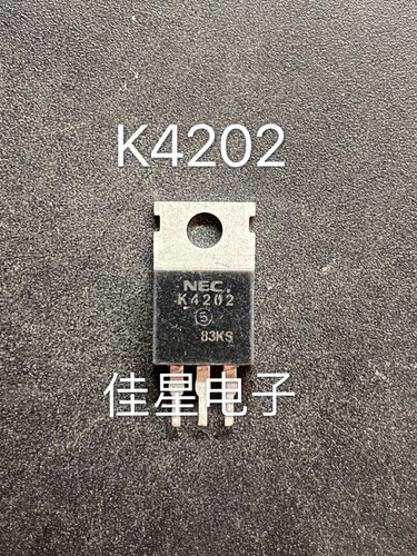 2SK4202 K4202 场效应管逆变器电动机车控制器 三极管84A  60V