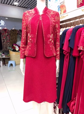 2021秋富贵依枝花55826妈妈春秋时尚两件套连衣裙婚宴庆婆婆礼服