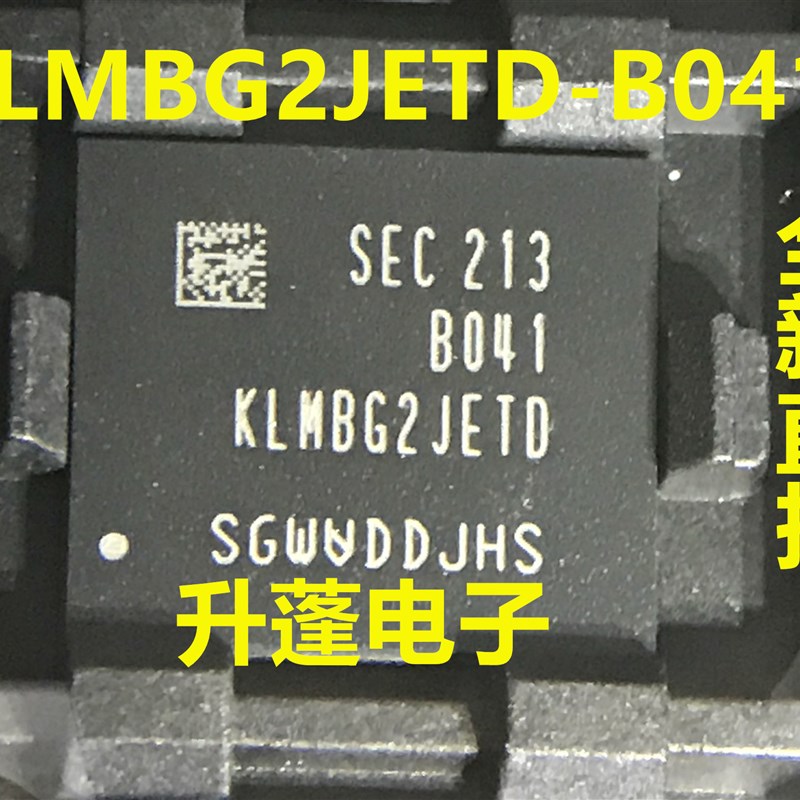 全新原装 KLMBG2JETD-B041 32G 5.1版本 EMMCU存储器芯片直拍-封面