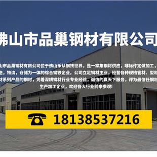 镀锌方管热浸镀锌方矩管Q235空心方通厚壁方钢无缝矩形钢管铁管钢