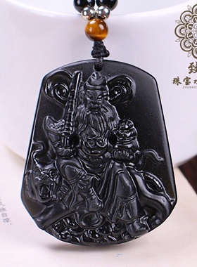 天然水晶黑曜石财神赵公明吊坠