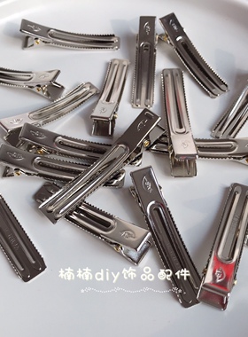 diy儿童胸针加厚翘头双叉夹发饰