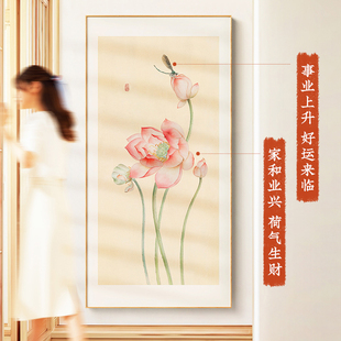 玄关装 墙蛙新中式 饰画国风花卉走廊挂画防水防霉大尺寸入户墙壁画