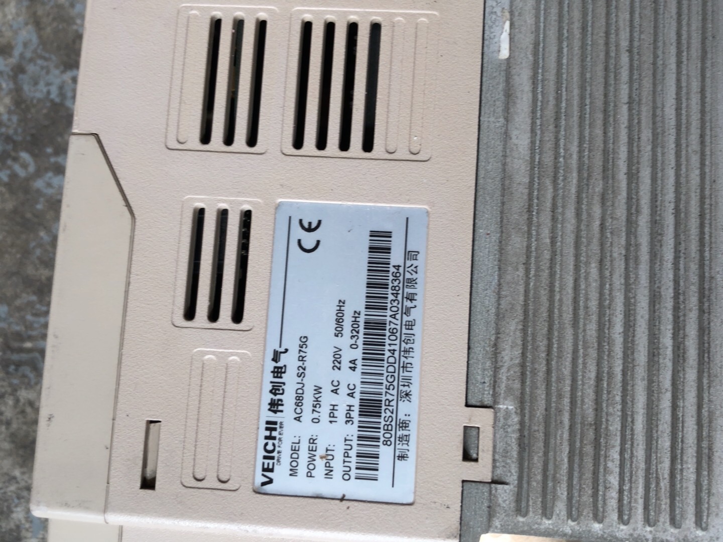 伟创变频器0.75KW AC68DJ-S2-R75G