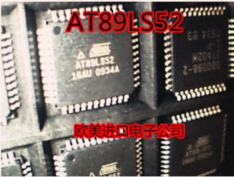 进口ATF16V8B-10PC ATMEGA16L-8AU AT89LS52-16PI VC0568-V33-LF 电子元器件市场 集成电路（IC） 原图主图