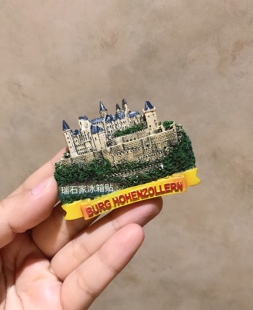 收藏德国Burg Hohenzollern立体建筑树脂冰箱贴古堡霍亨索伦家族